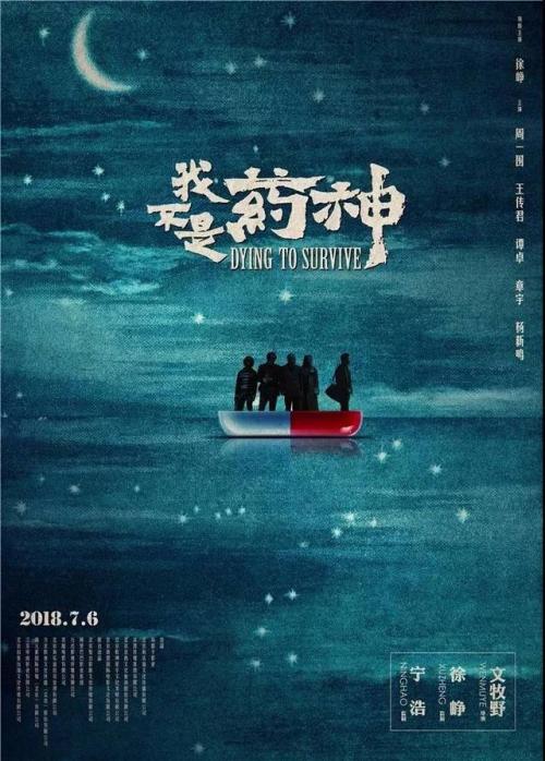 摩西山大学学位证办理